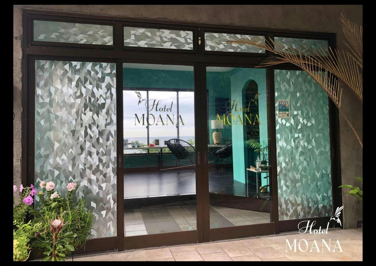 Hotel MOANA Spectacular Ocean View Cafe Lounge