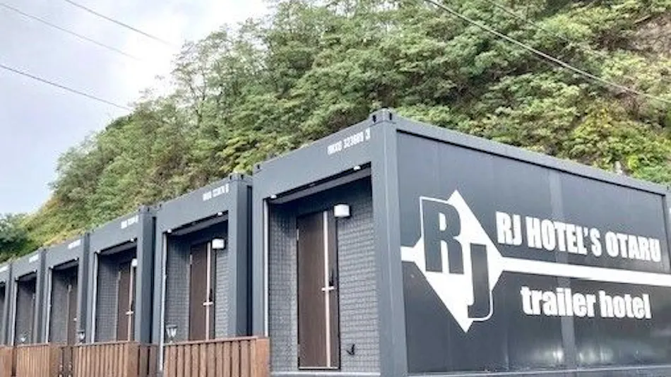 RJ Hotels Otaru