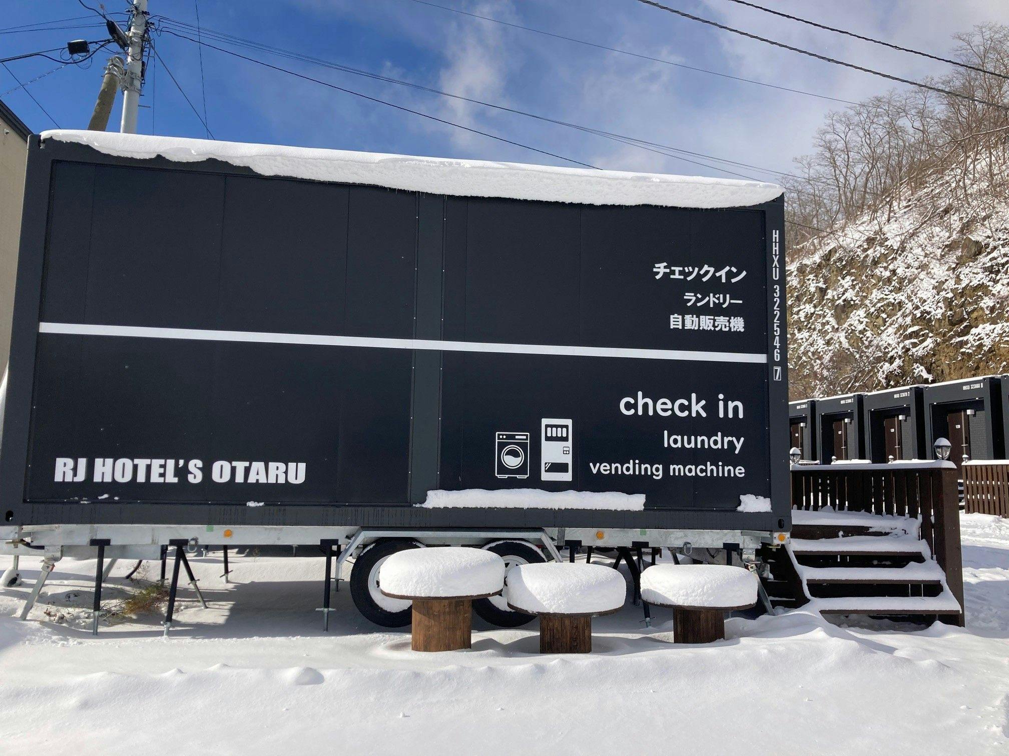 ลักษณะภายนอกของโรงแรมในฤดูหนาว