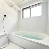 【อ่างอาบน้ำ】*