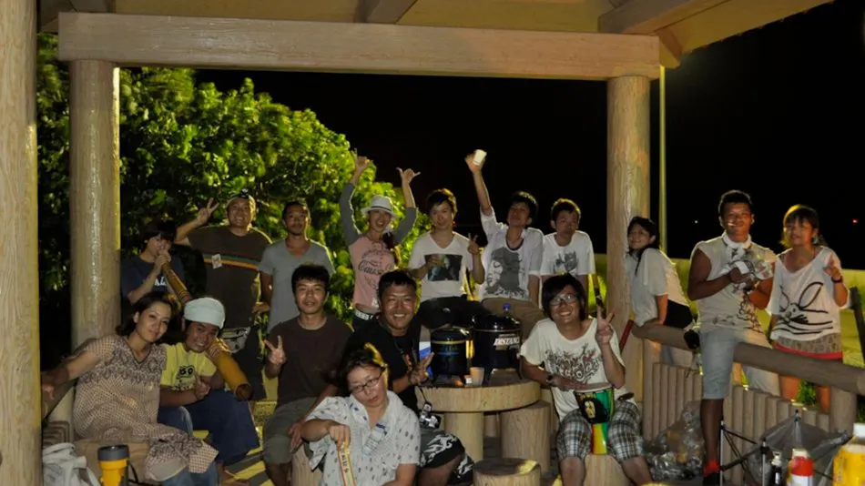Island Inn Gettouya