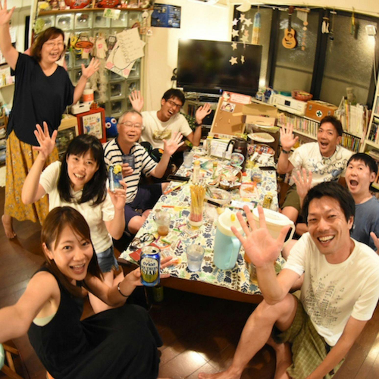Island Inn Gettouya