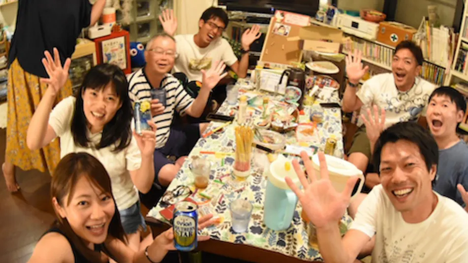Island Inn Gettouya