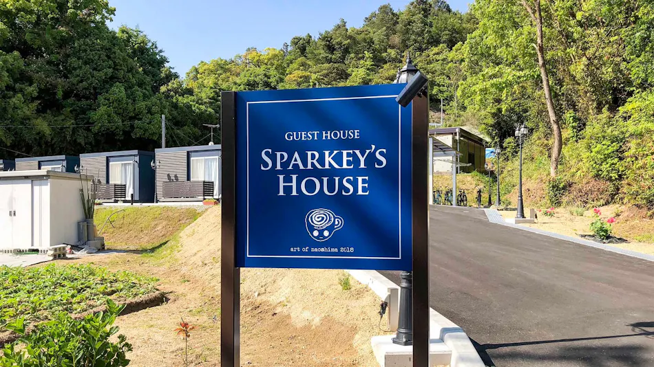 SPARKY's House