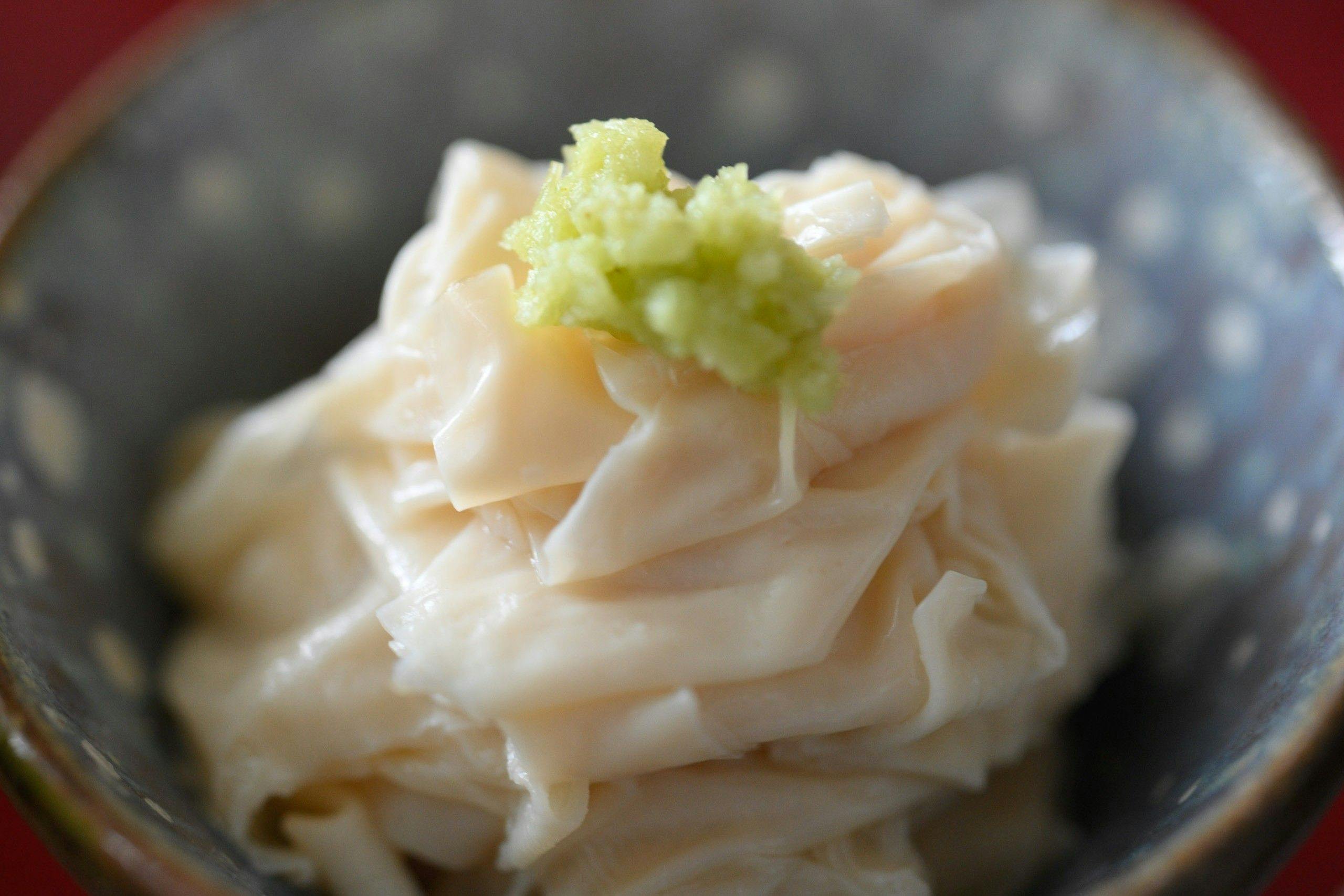 Kinuno Yado Shiki Ootoro