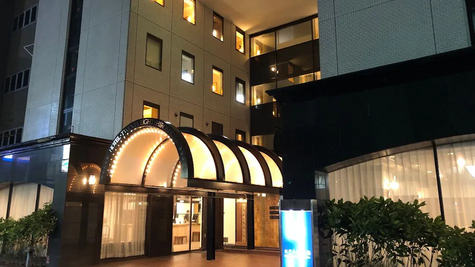Hotel 28 Hiroshima