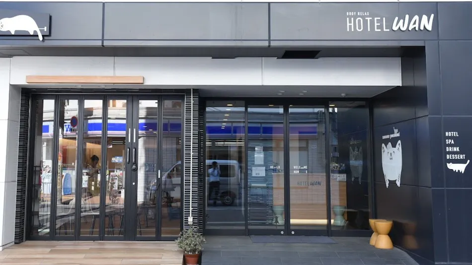 Hotel Bay Osaka Ebisu