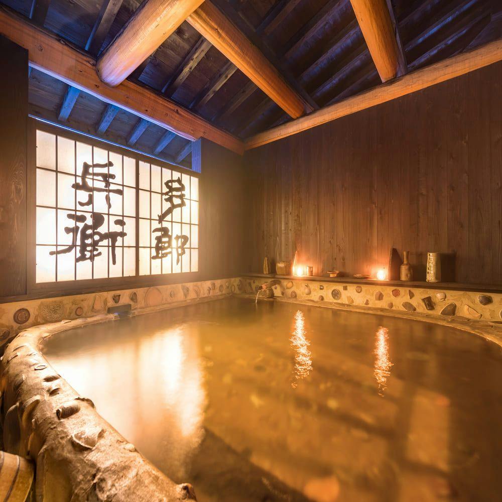 Ryokan Tarohei