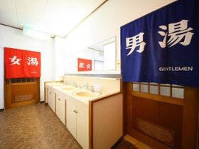 リゾートイン 黒岩荘