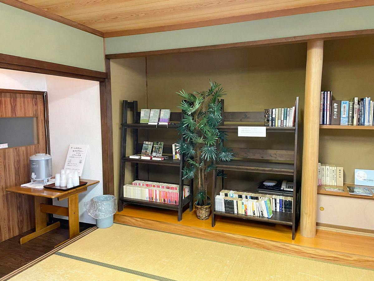 Resort Inn Kuroiwa-so
