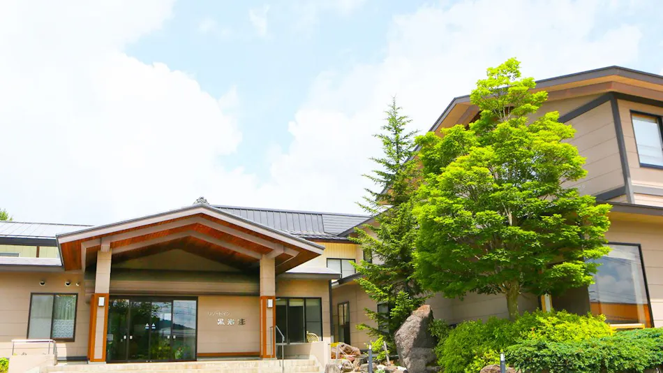 Resort Inn Kuroiwa-so