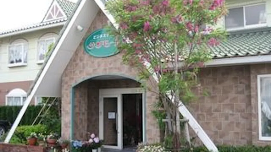 Business Hotel Sun Mall