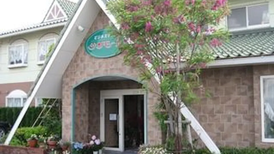 Business Hotel Sun Mall