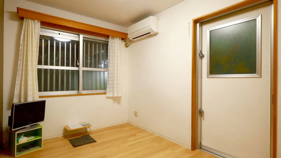 Guesthouse Irayoi