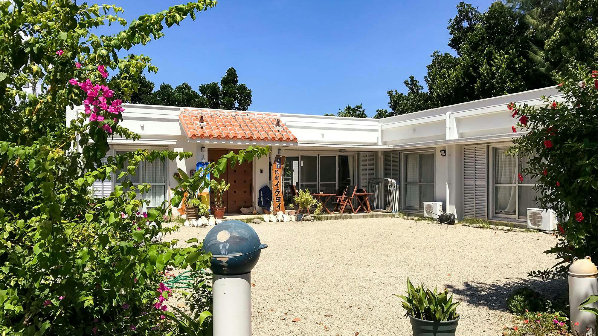 Guesthouse Irayoi