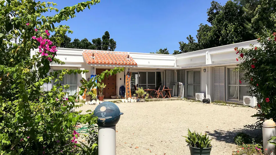 Guesthouse Irayoi