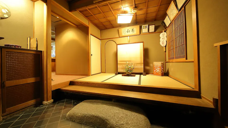 Ryokan Sanga