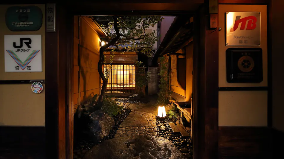 Ryokan Sanga