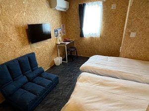 Trail Inn Akita Port