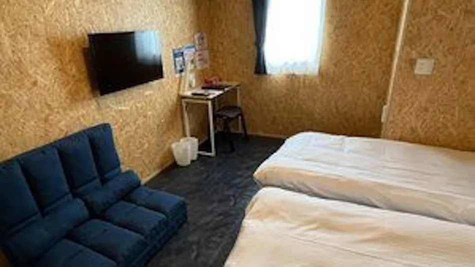 Trail Inn Akita Port