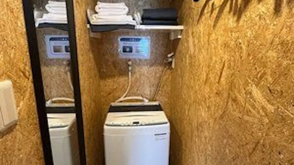 Trail Inn Akita Port