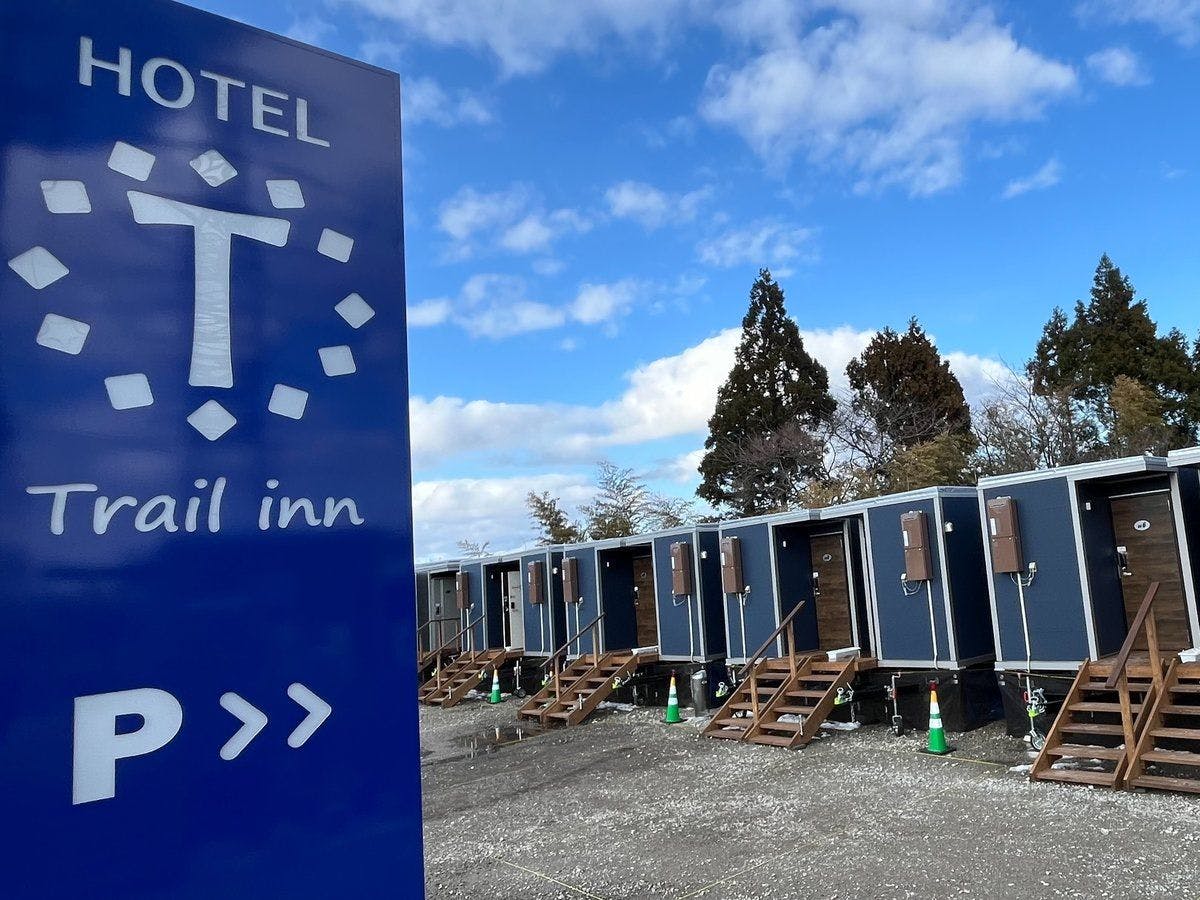 トレイルイン秋田港（Ｔｒａｉｌ　ｉｎｎ　秋田港）&nbsp;施設全景