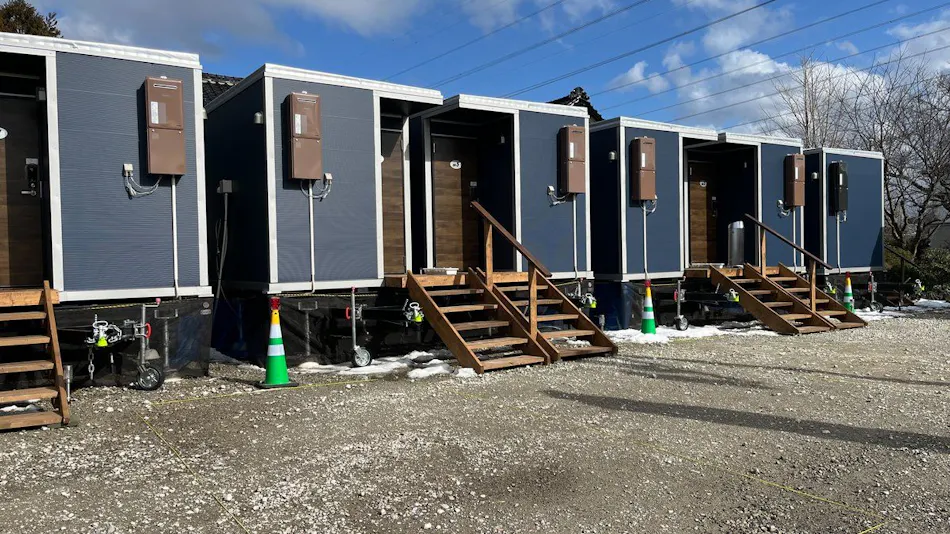 Trail Inn Akita Port