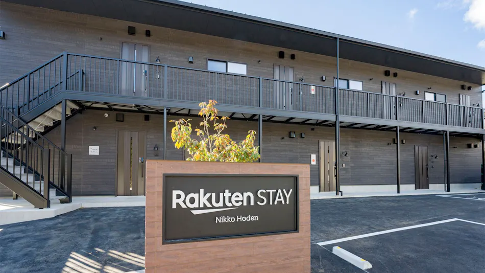 Rakuten STAY Nikko Hoden