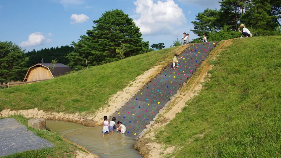 Jinseki Kogen Tiergarten