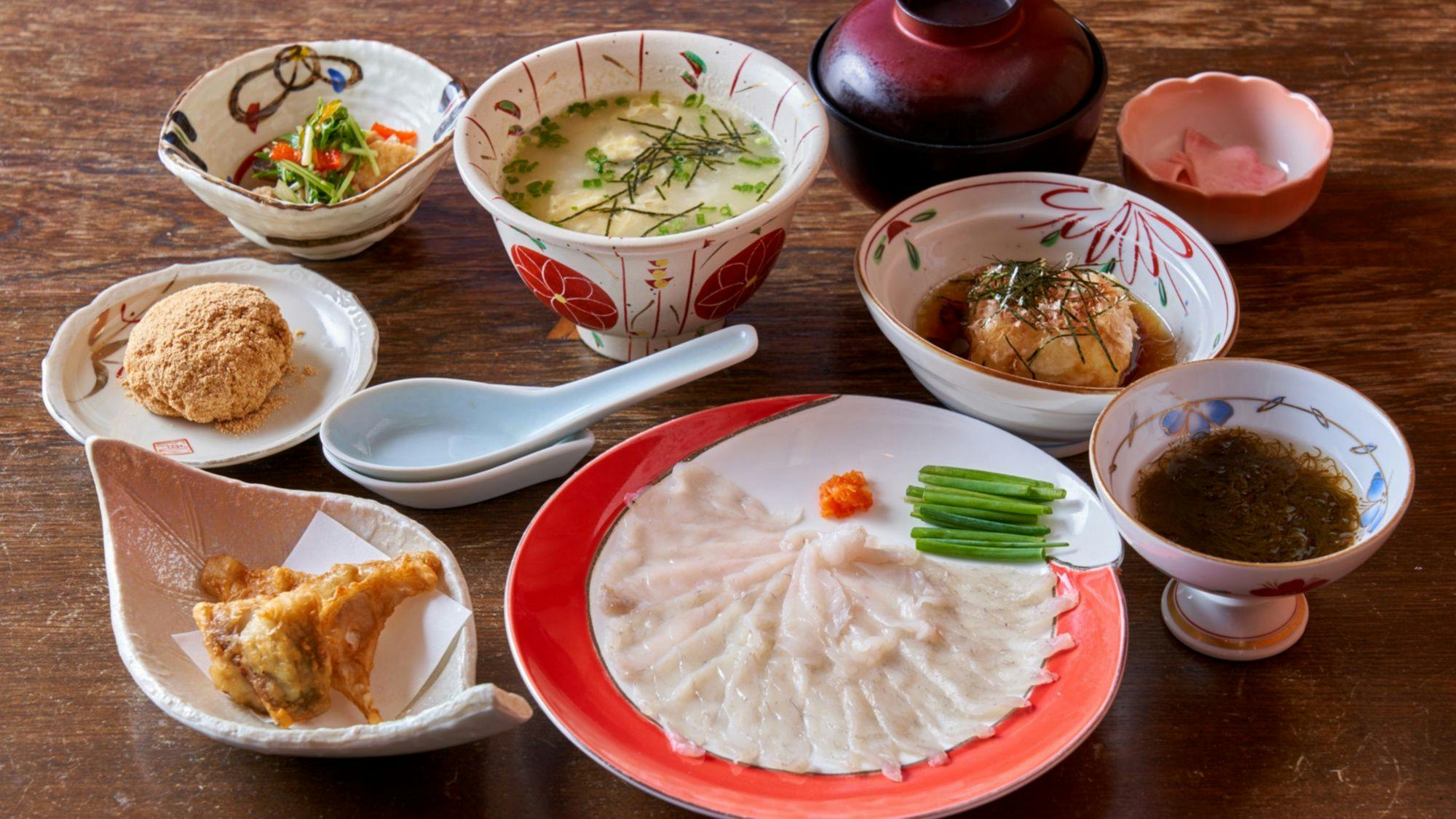 Ryotei Yoshinoya