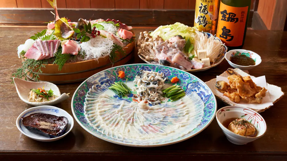 Ryotei Yoshinoya