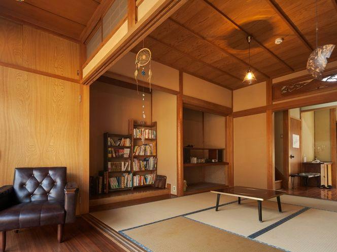 Guest House Meguruya