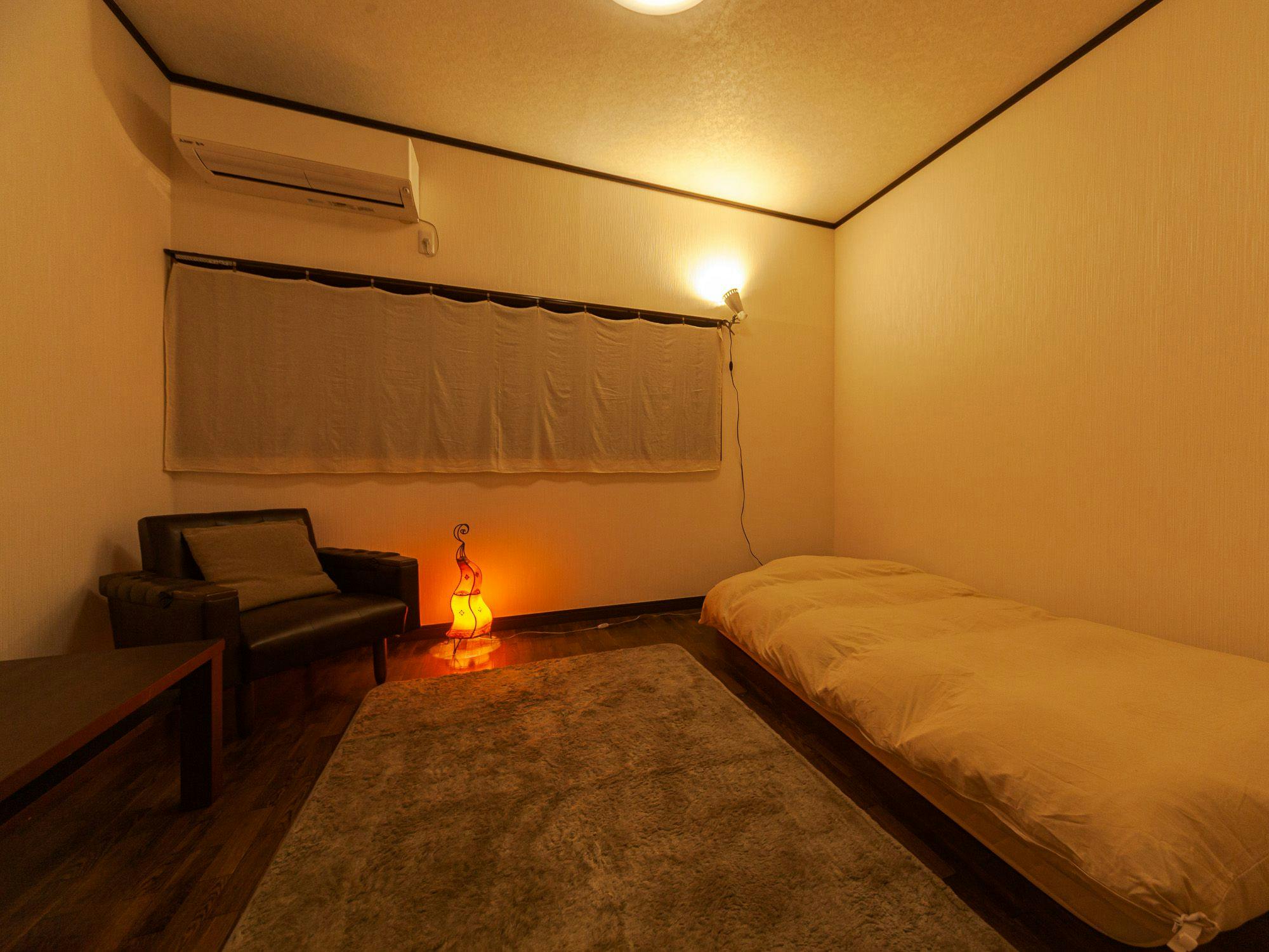 Guest House Meguruya