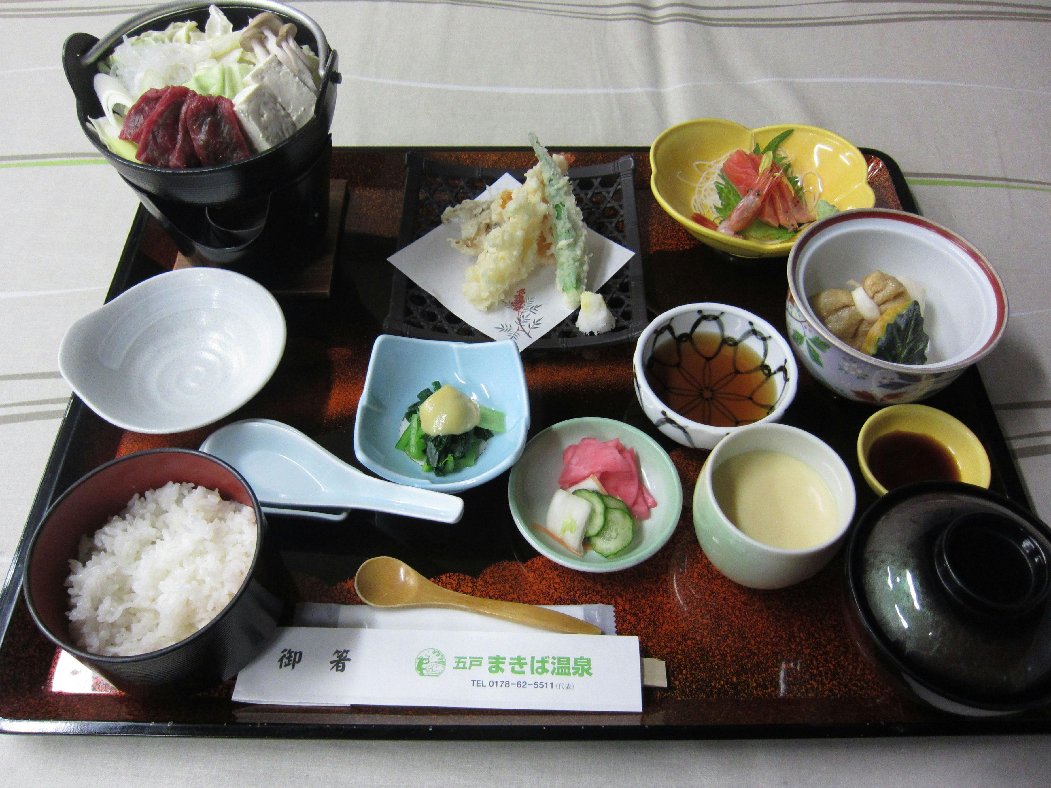 Gonohe Makiba Onsen