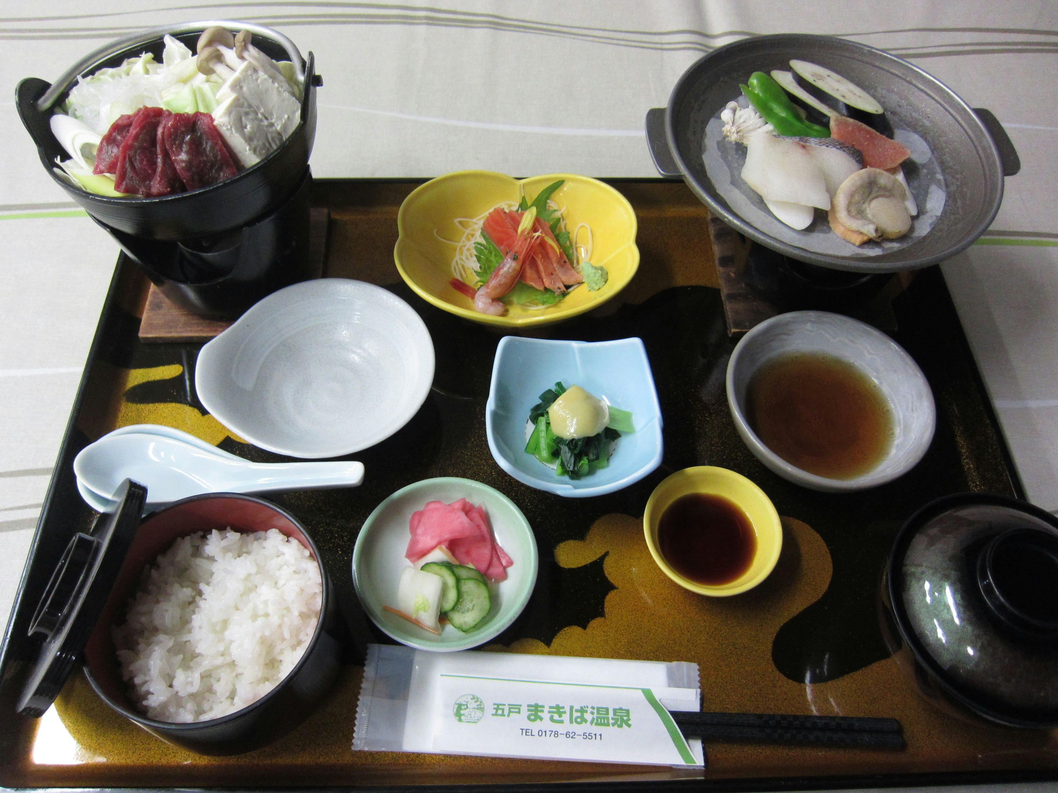 Gonohe Makiba Onsen
