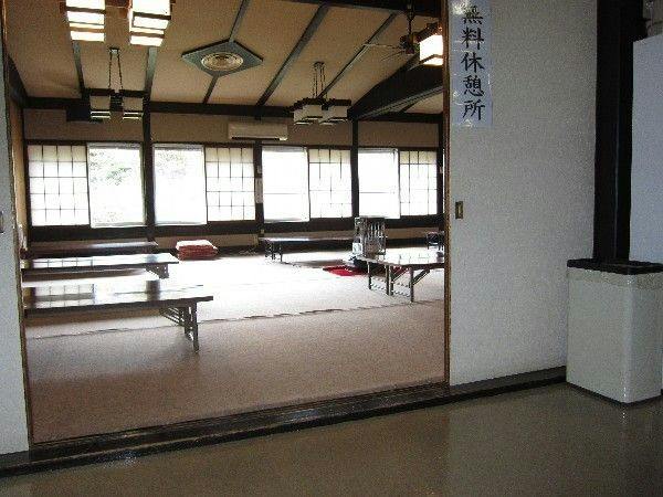Gonohe Makiba Onsen