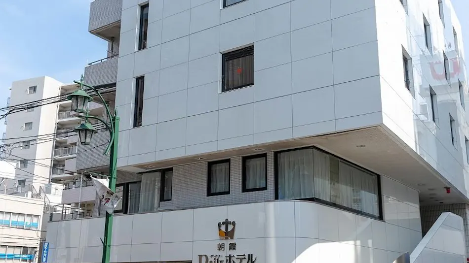 Daily Hotel Asaka Station Front