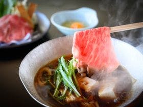 湯野浜温泉　竹屋ホテル