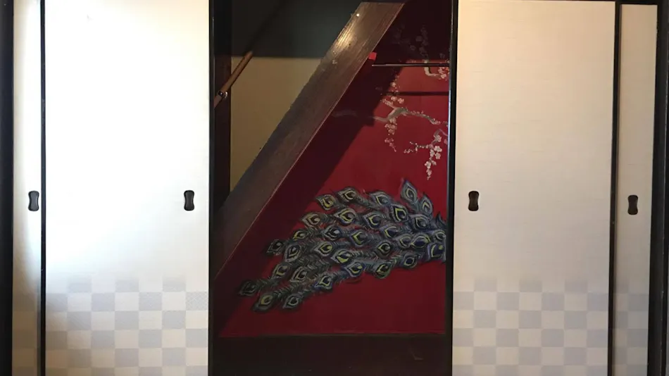 Kogaku-an