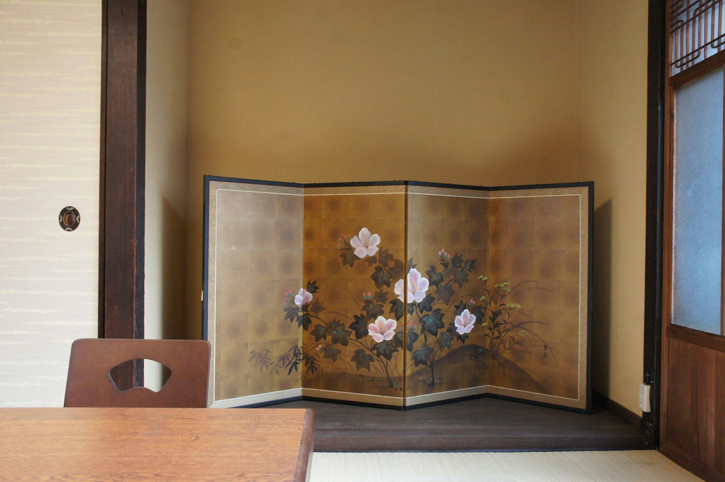 Kogaku-an