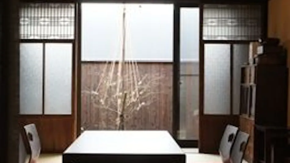 Kogaku-an