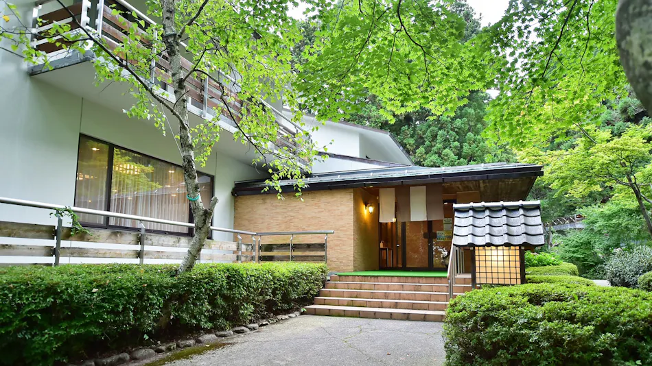 Fudoson no Yu Onjuku Kotobuki