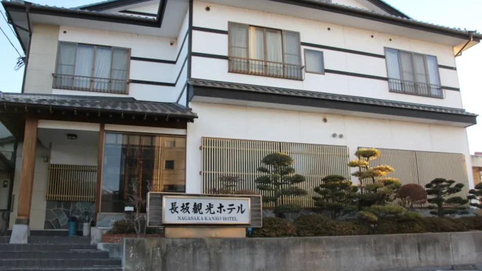 Nagasaka Tourist Hotel
