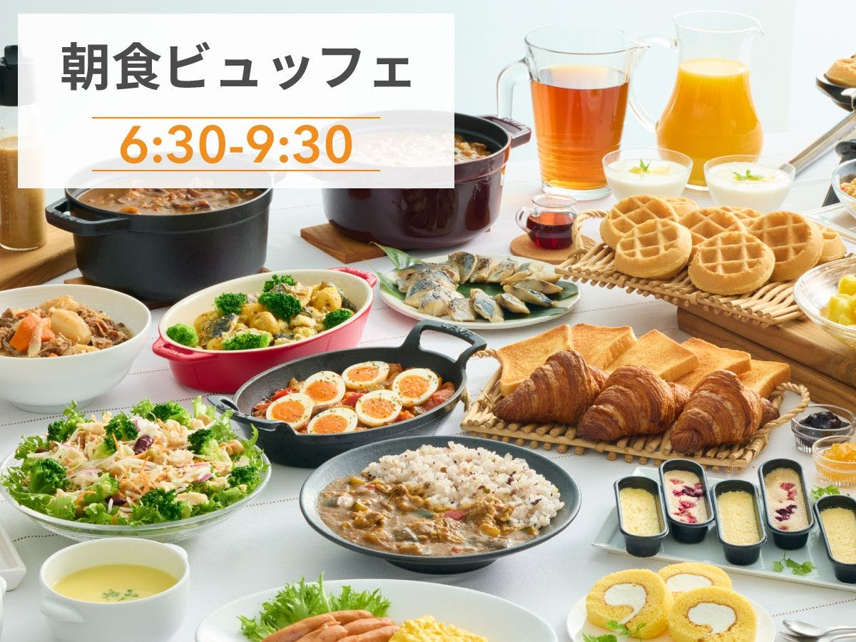Comfort Inn Karuizawa