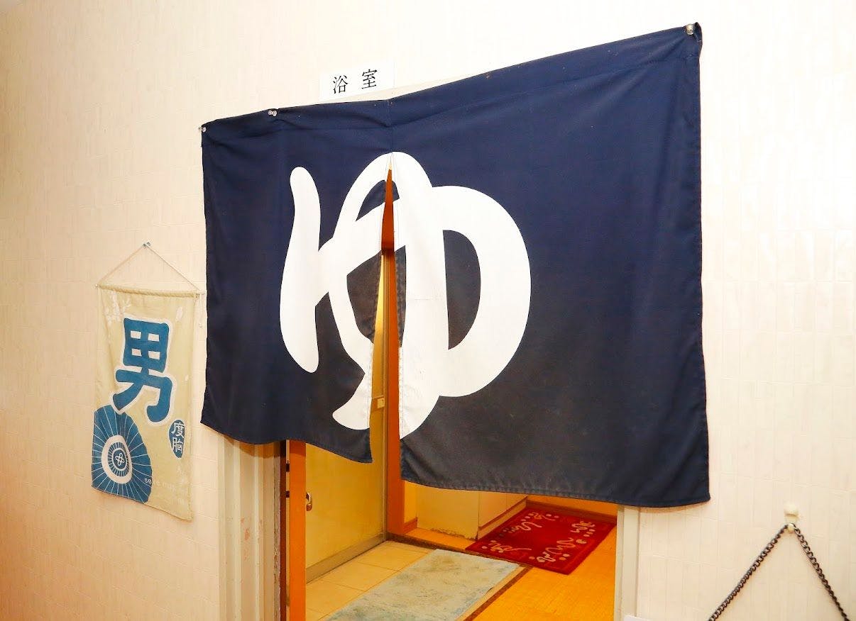 ห้องอาบน้ำรวมชาย อาคารหลัก