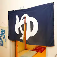 ห้องอาบน้ำรวมชาย อาคารหลัก