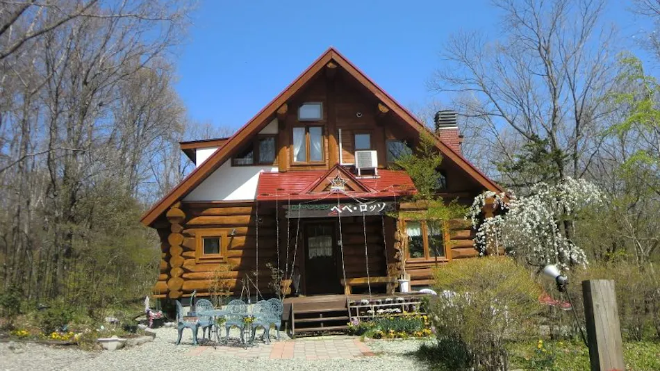 Log Pension Peperosso