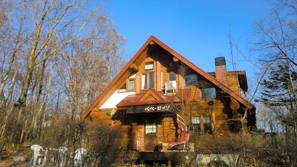Log Pension Peperosso