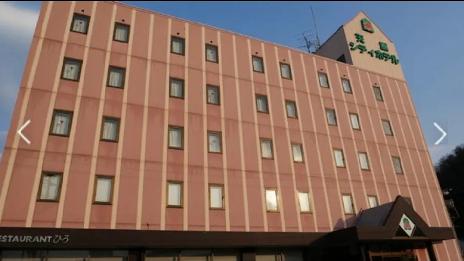 Tendo City Hotel