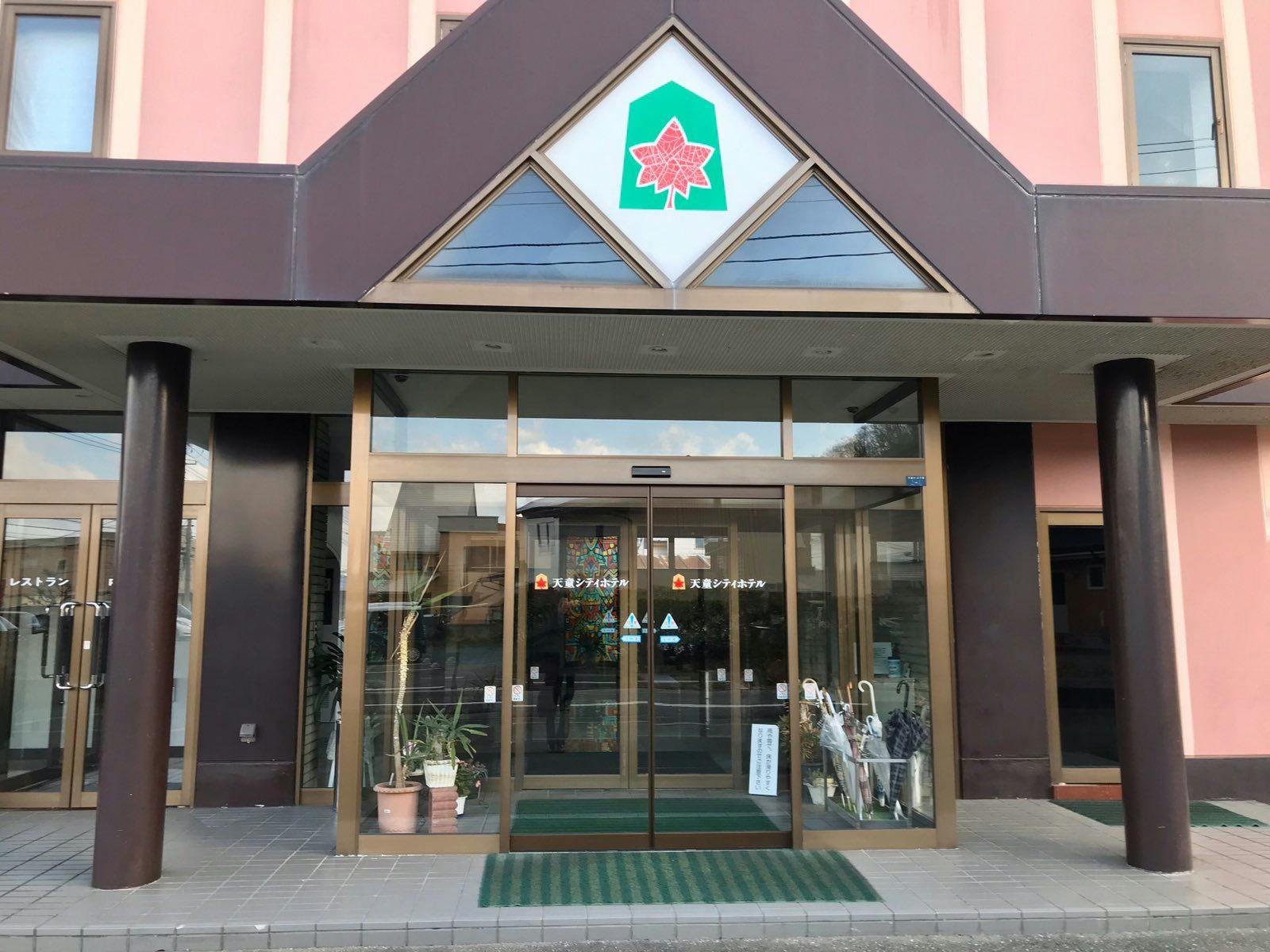 施設画像